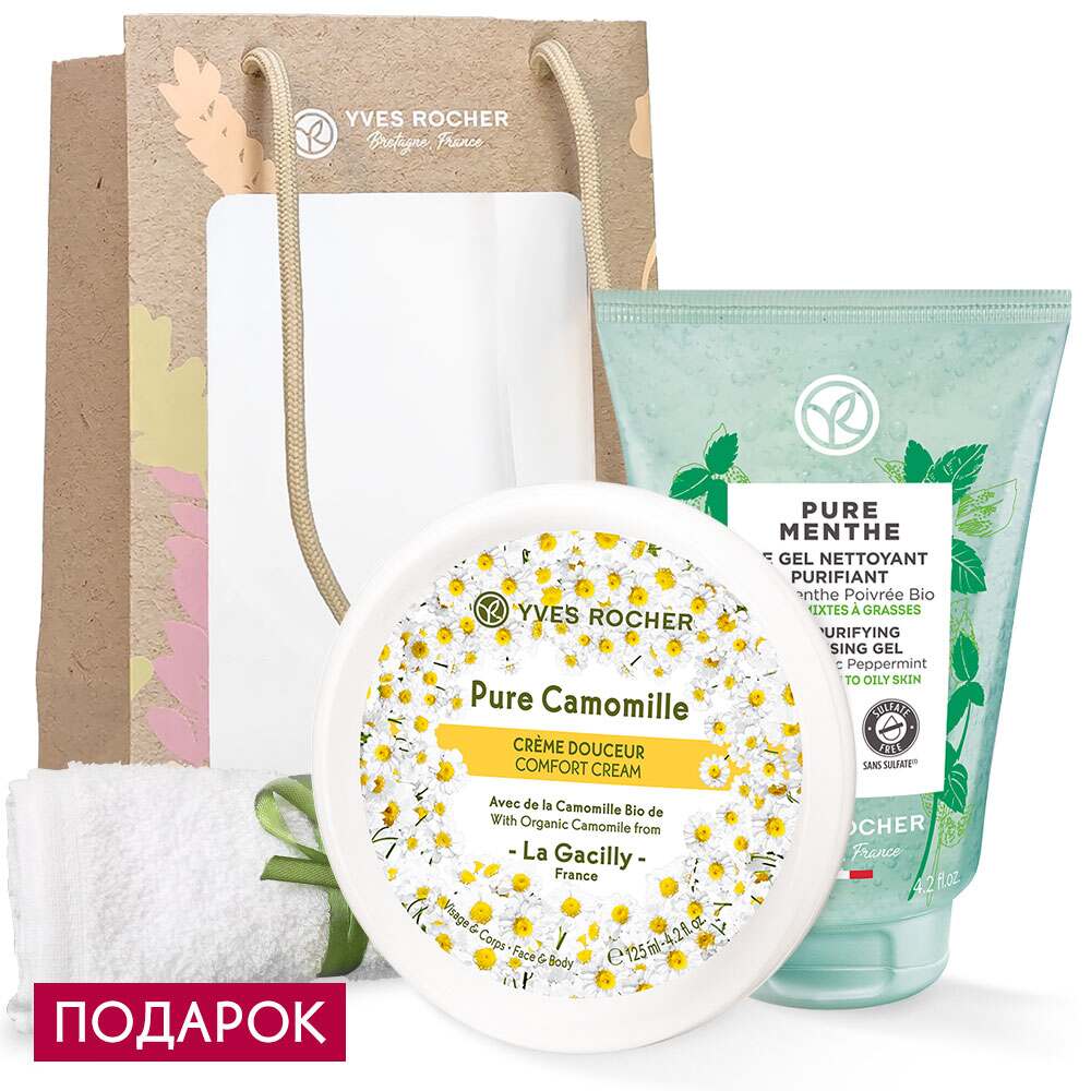 Дуэт «Свежее очищение и универсальное увлажнение»
Дуэт «Свежее очищение и универсальное увлажнение»