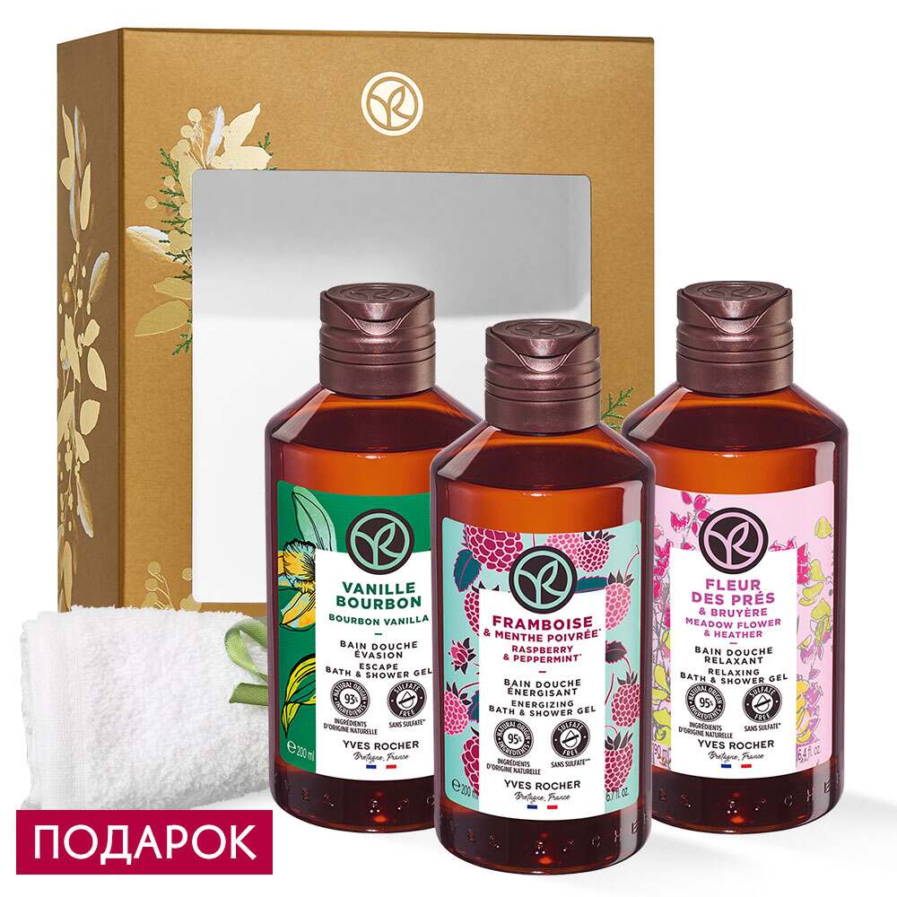 Набор "Лакомое искушение"
Набор "Лакомое искушение"