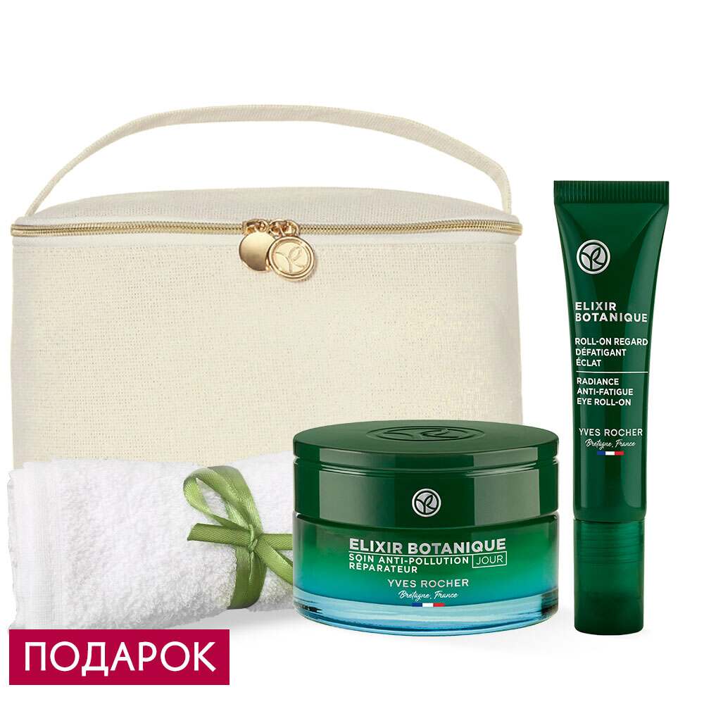 Набор «Утренний ритуал для сияния и защиты»
Набор «Утренний ритуал для сияния и защиты»