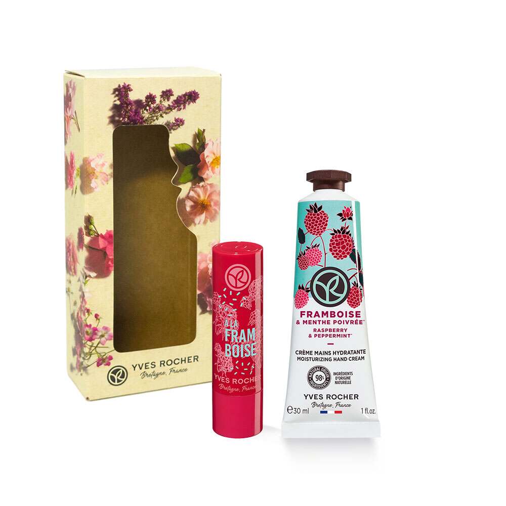 Набор "Спелая Малина"
Набор "Спелая Малина"