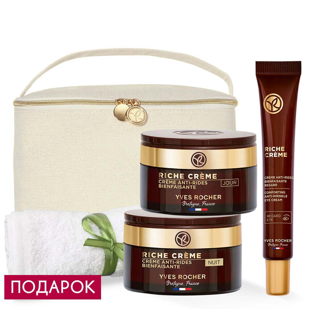 Трио "Riche Crème"
Трио "Riche Crème"