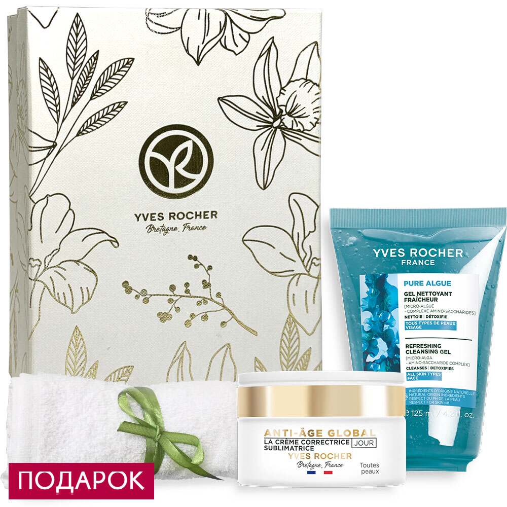 Набор «Молодость кожи»
Набор «Молодость кожи»