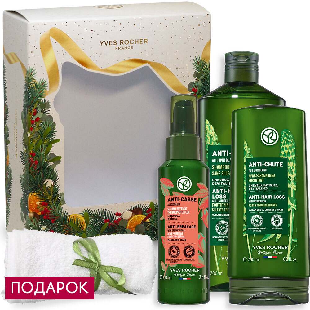 Набор «Белый Люпин»
Набор «Белый Люпин»