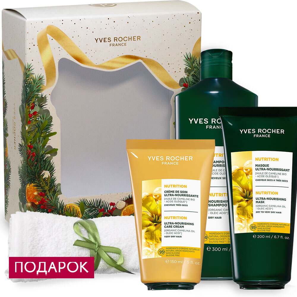 Набор «Эластичность волос»
Набор «Эластичность волос»