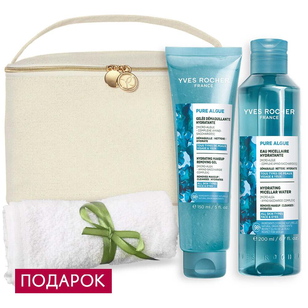 Набор «Очищение и ультрасвежесть»
Набор «Очищение и ультрасвежесть»