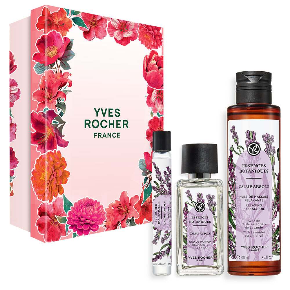 Набор «Ароматы гармонии»
Набор «Ароматы гармонии»