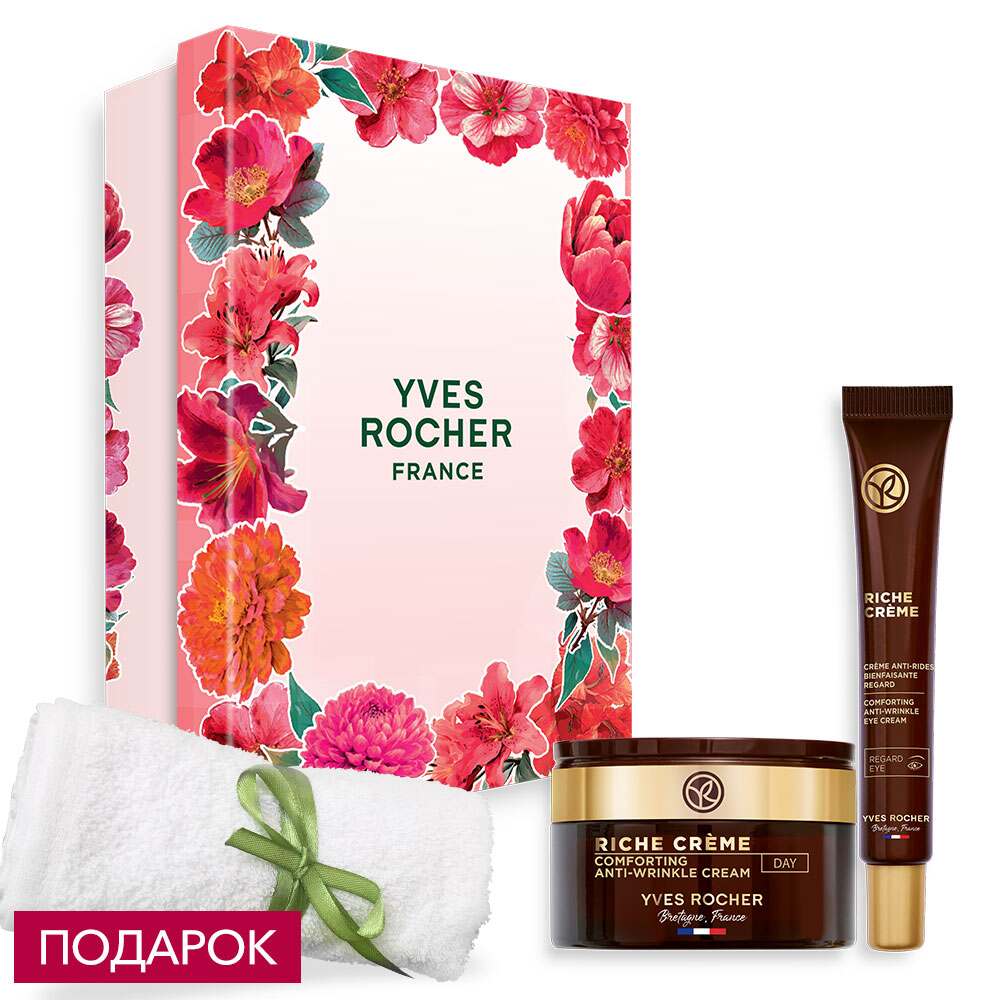 Набор «Утренний ритуал для молодости кожи»
Набор «Утренний ритуал для молодости кожи»