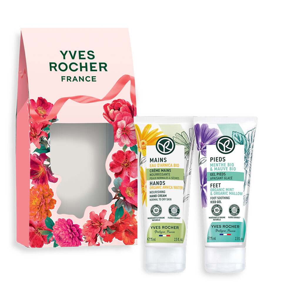 Набор «Питание и комфорт»
Набор «Питание и комфорт»