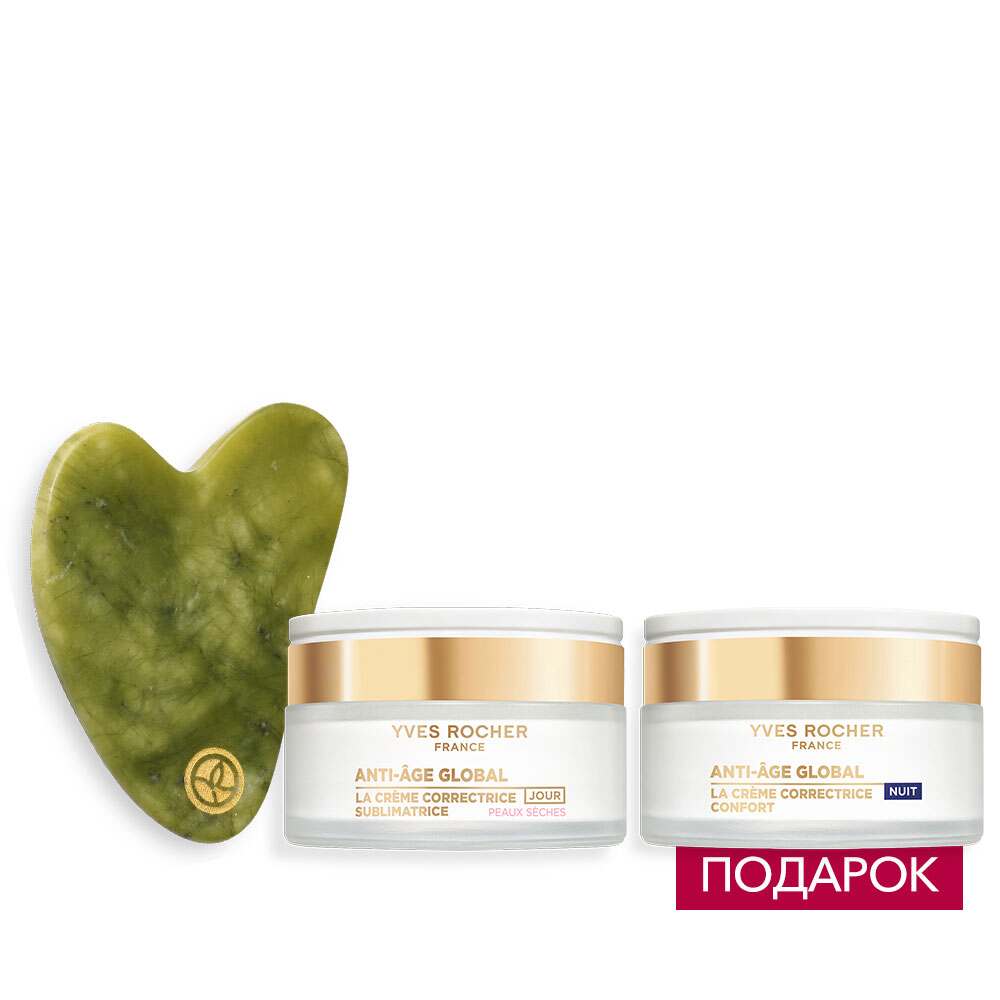 Набор "Для молодости кожи"
Набор "Для молодости кожи"