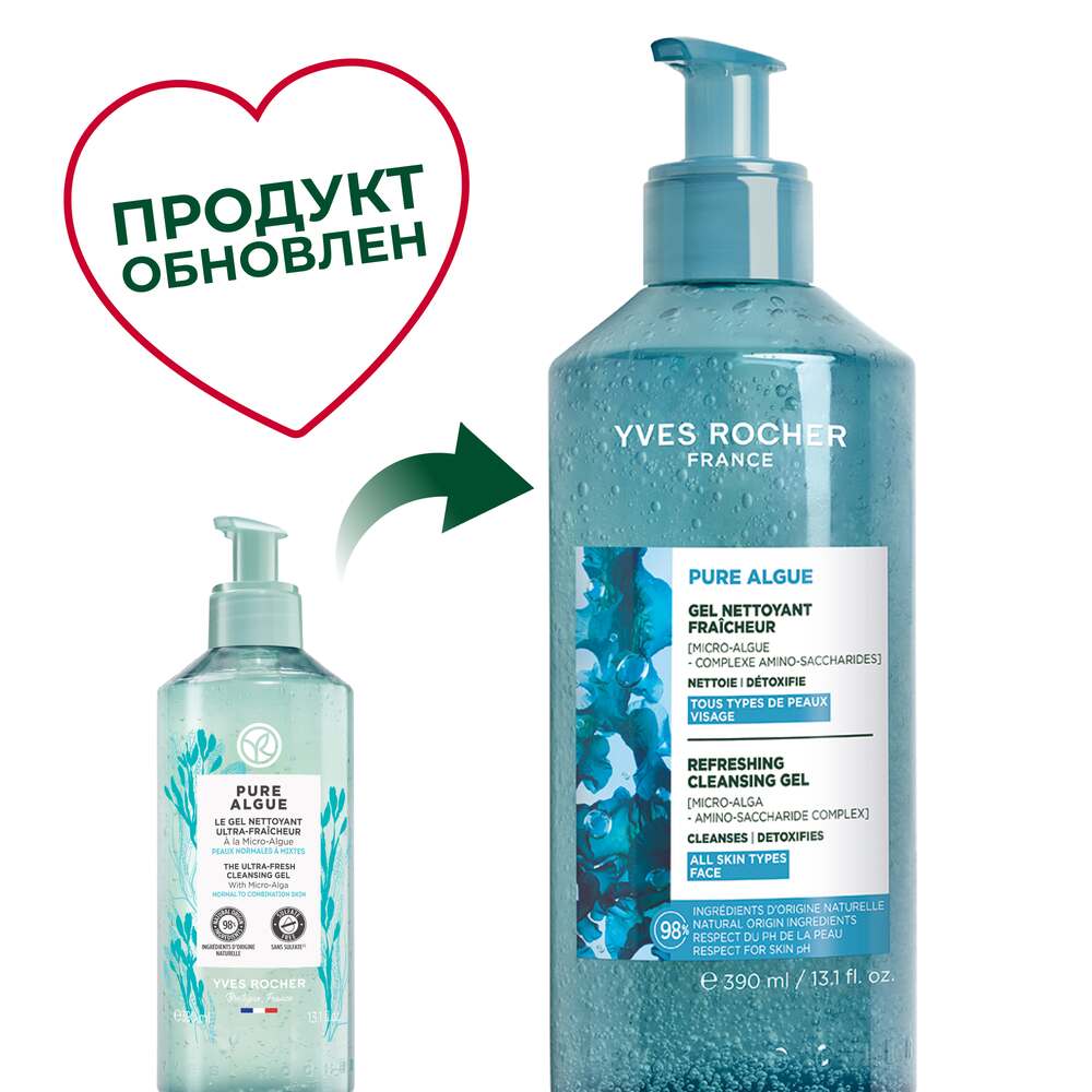 

Освежающий Гель для Умывания - Для всех типов кожи, 390 мл