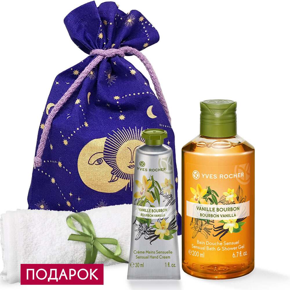 

Дуэт «Бурбонская ваниль»