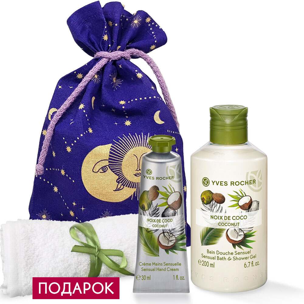 

Дуэт «Кокосовый Орех»