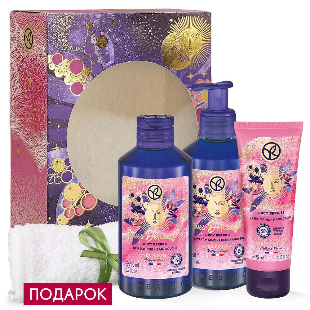 

Трио «Драгоценные кристаллы»