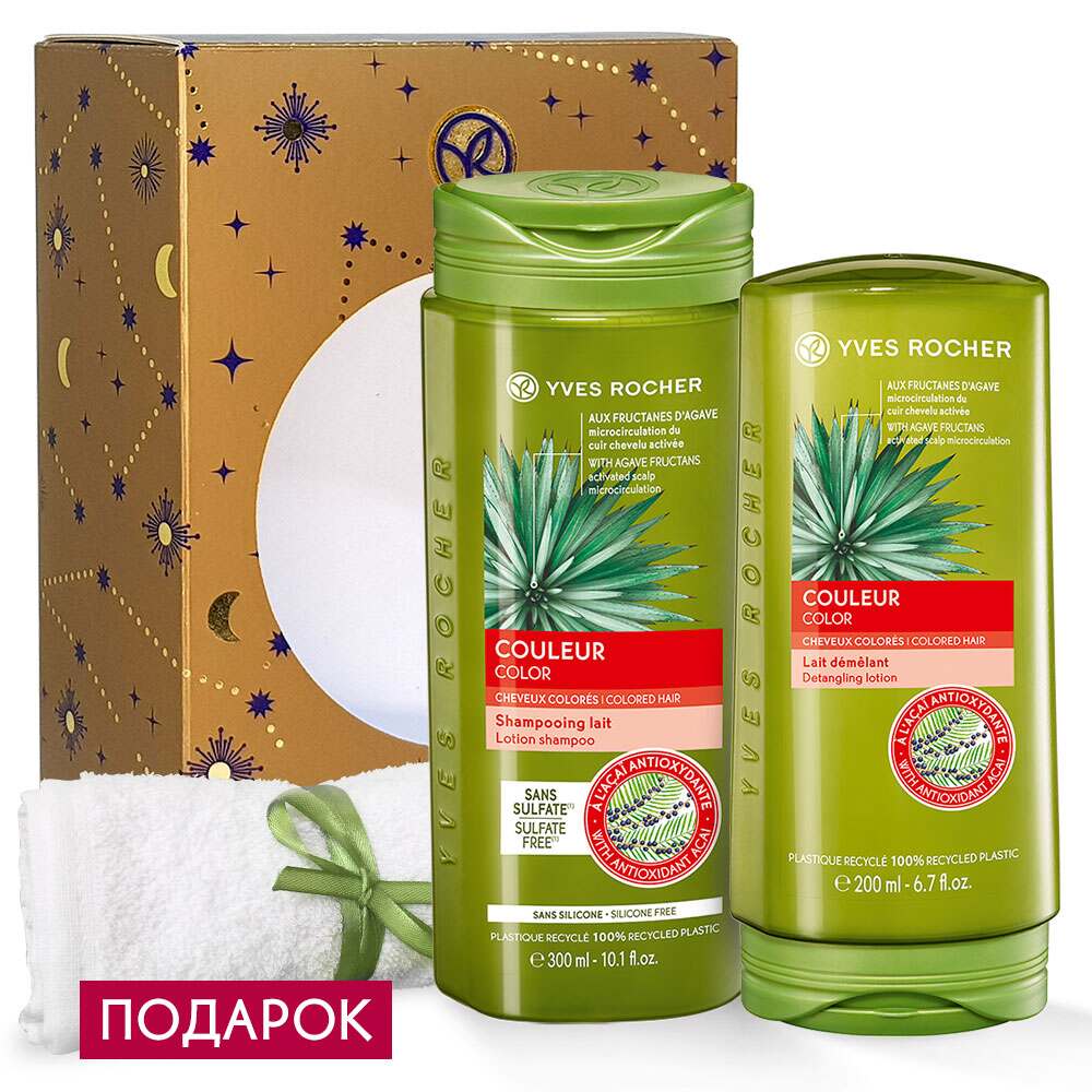 

Дуэт «Стойкость цвета»