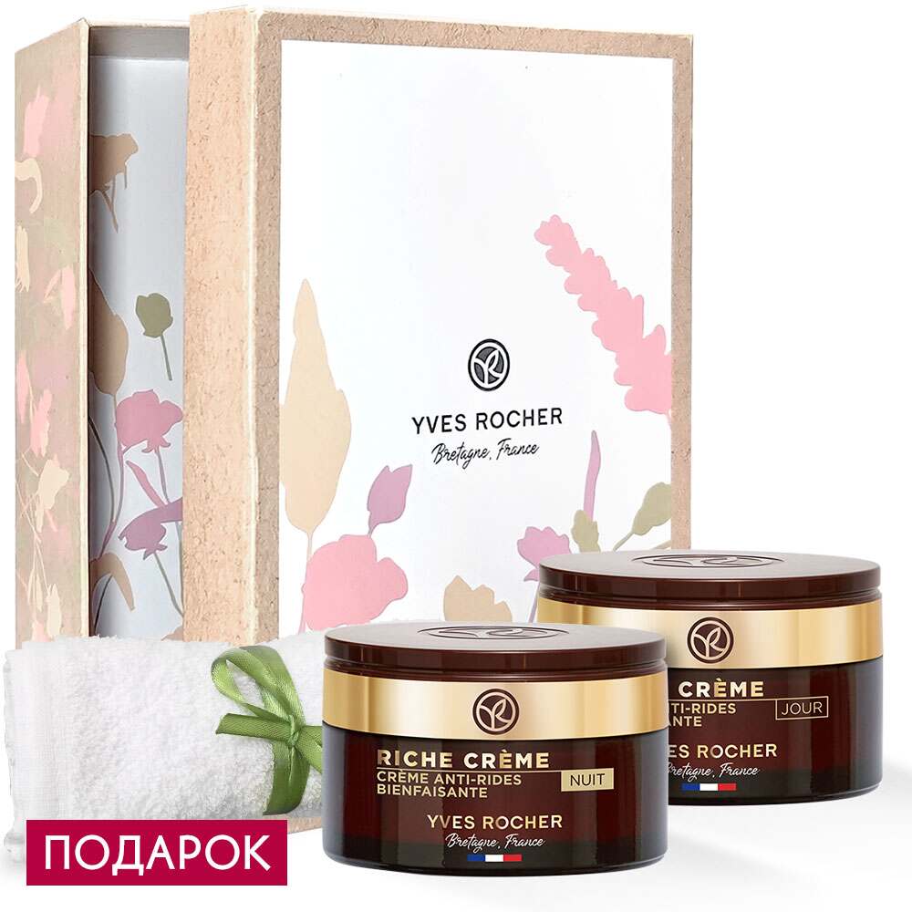 

Дуэт «Благотворный уход для молодости кожи»