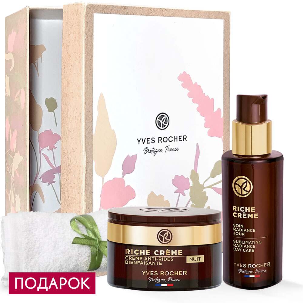 

Дуэт «Благотворный уход для сияния кожи»