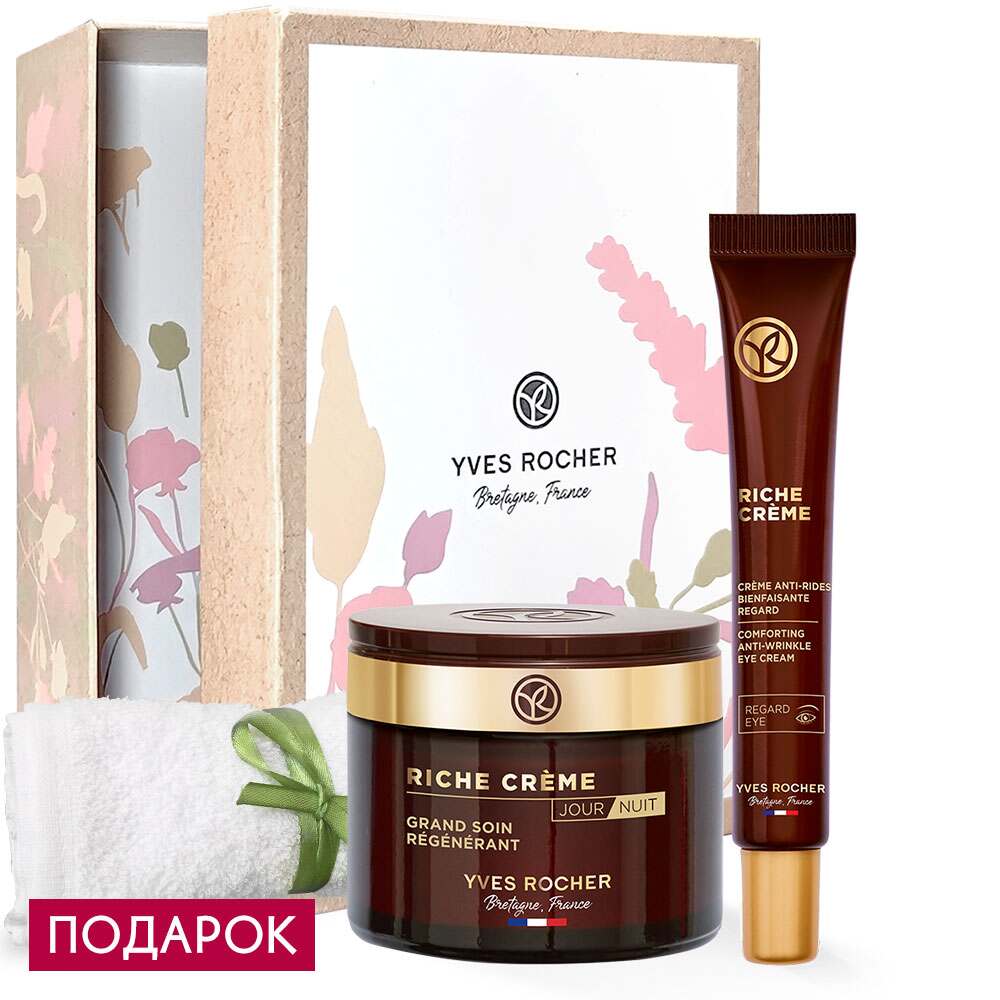 

Дуэт «Экспертиза для восстановления кожи»