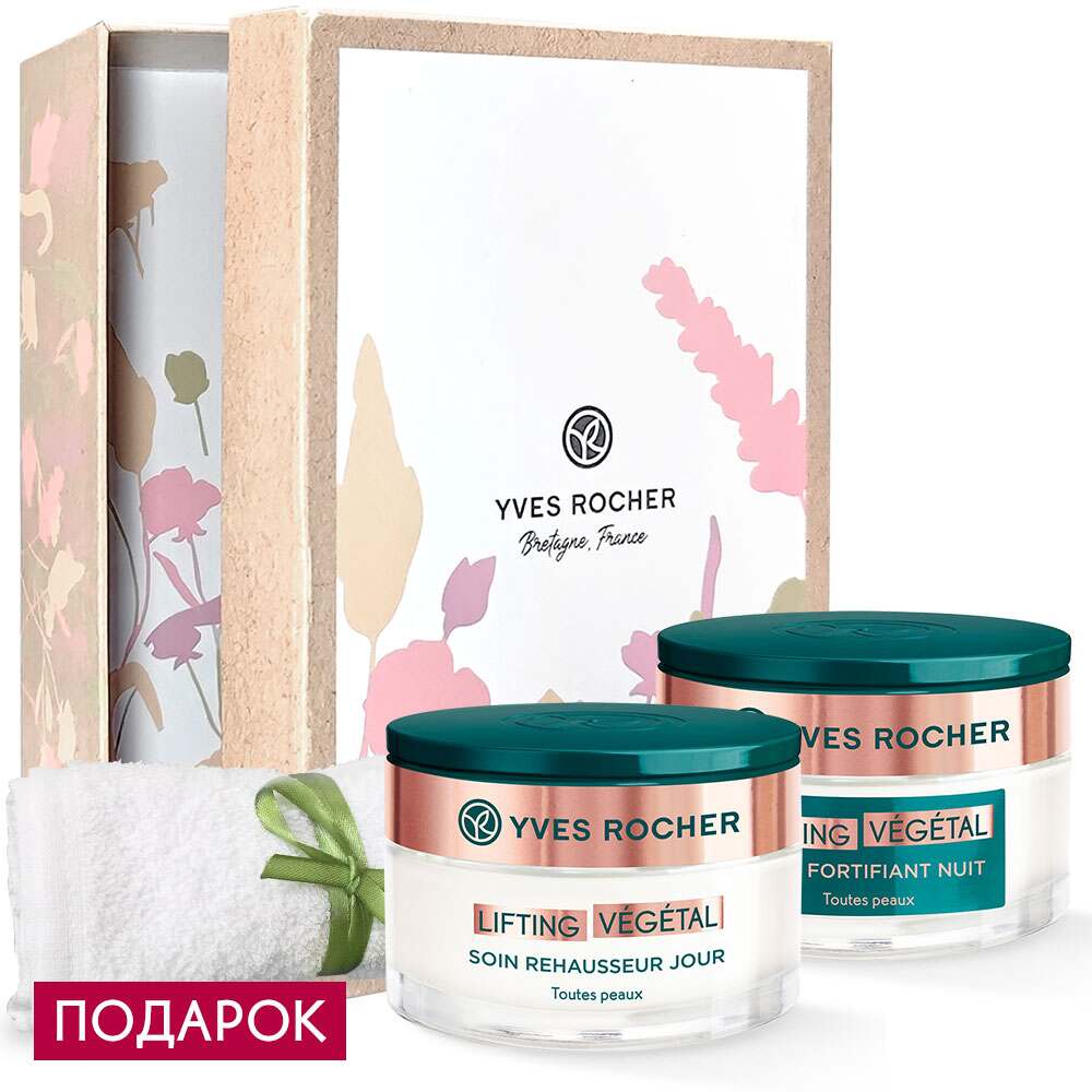 

Дуэт «Программа ухода с лифтинг-эффектом»