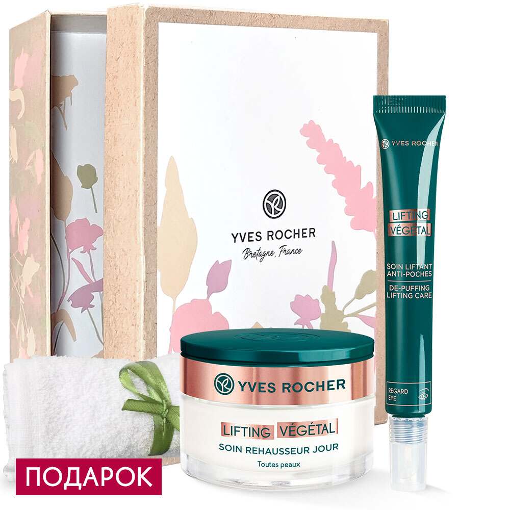 Дуэт «Утренний ритуал с лифтинг-эффектом» Yves Rocher