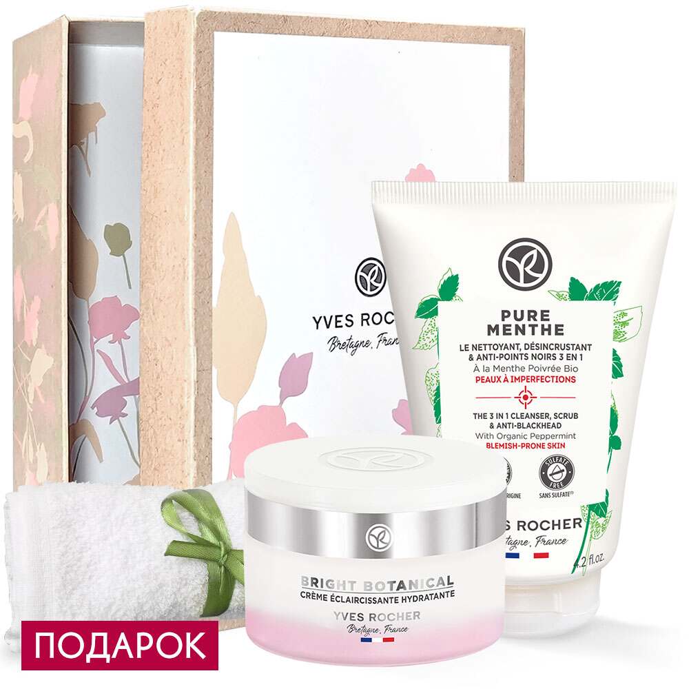 

Дуэт «Эффективное очищение и осветление кожи»