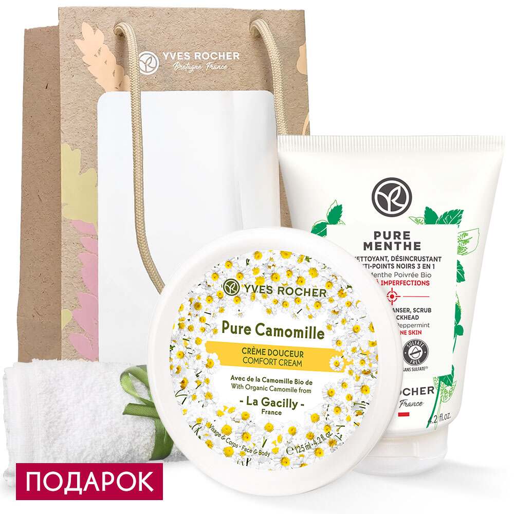 

Дуэт «Глубокое очищение и универсальное увлажнение»