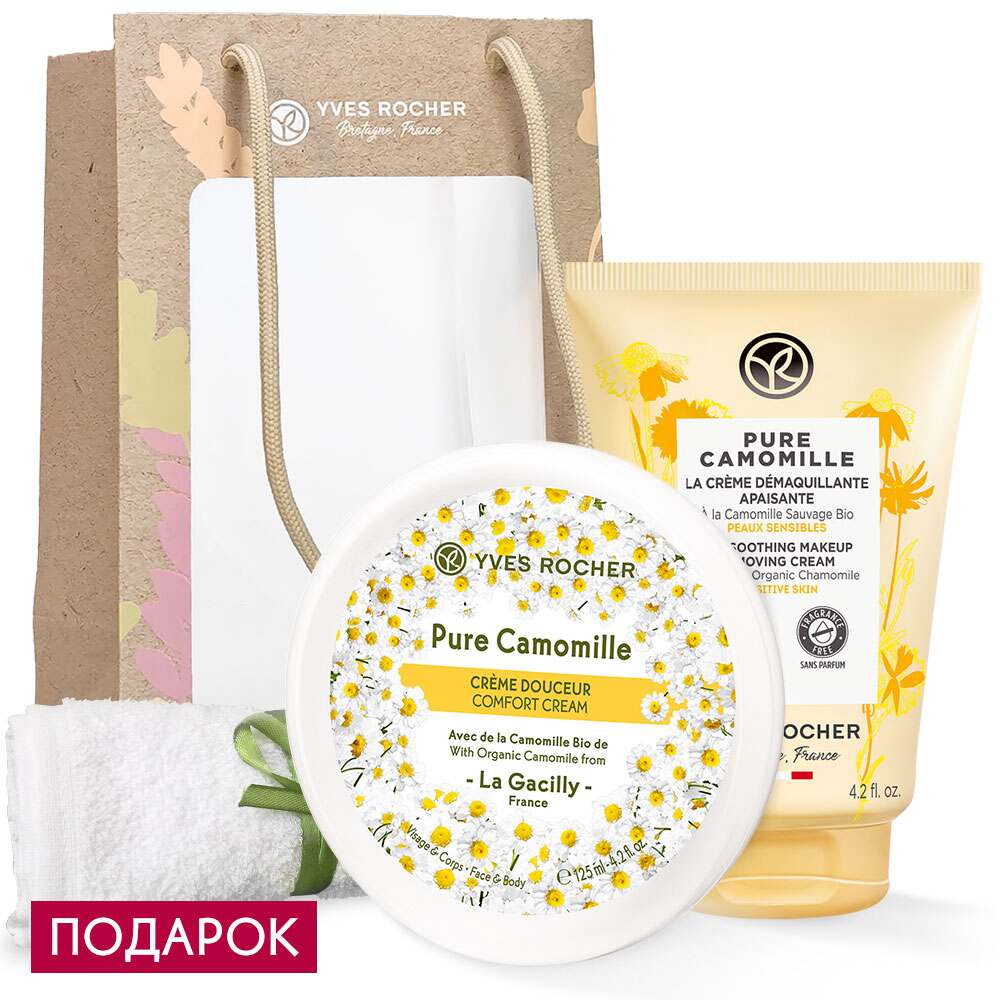 

Дуэт Pure Camomille