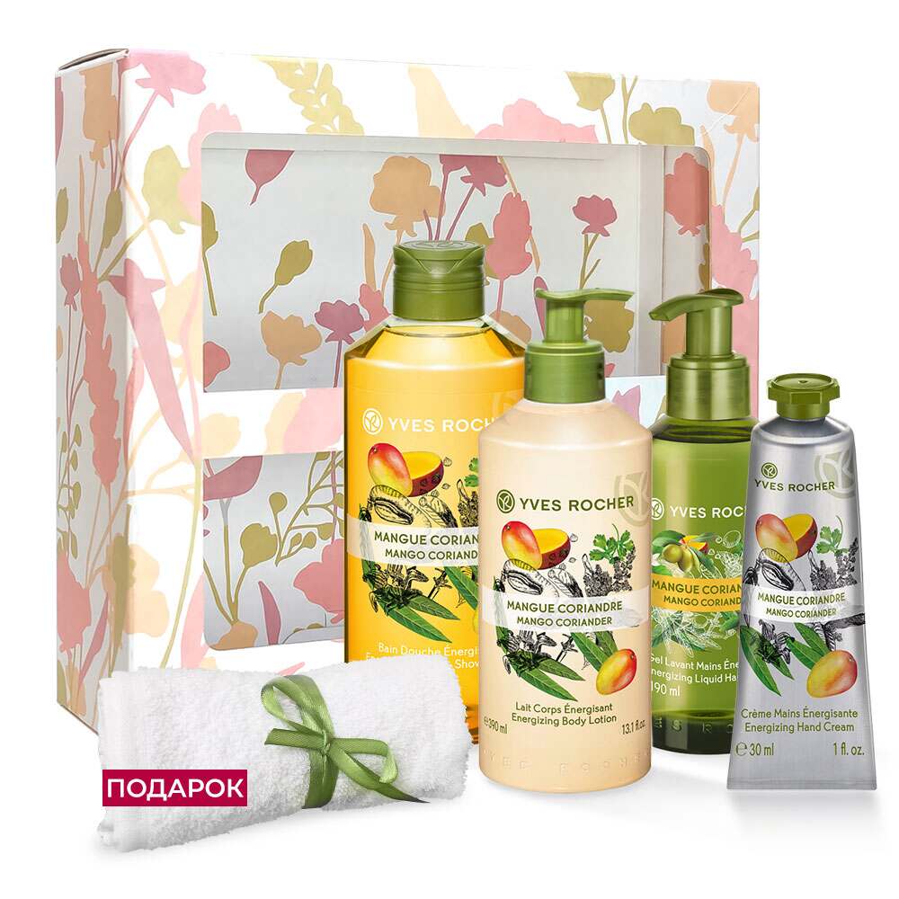 

Набор «Манго & Кориандр»