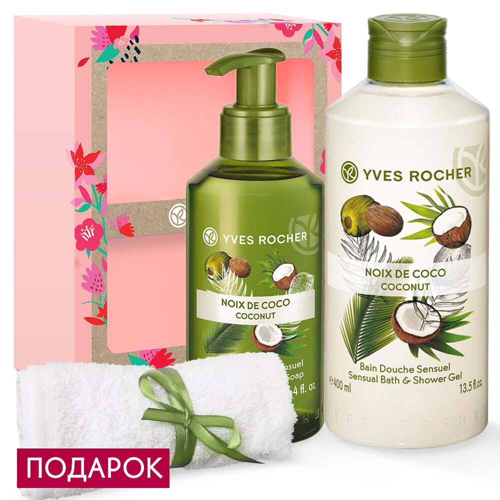

Дуэт «Манящий Кокос»