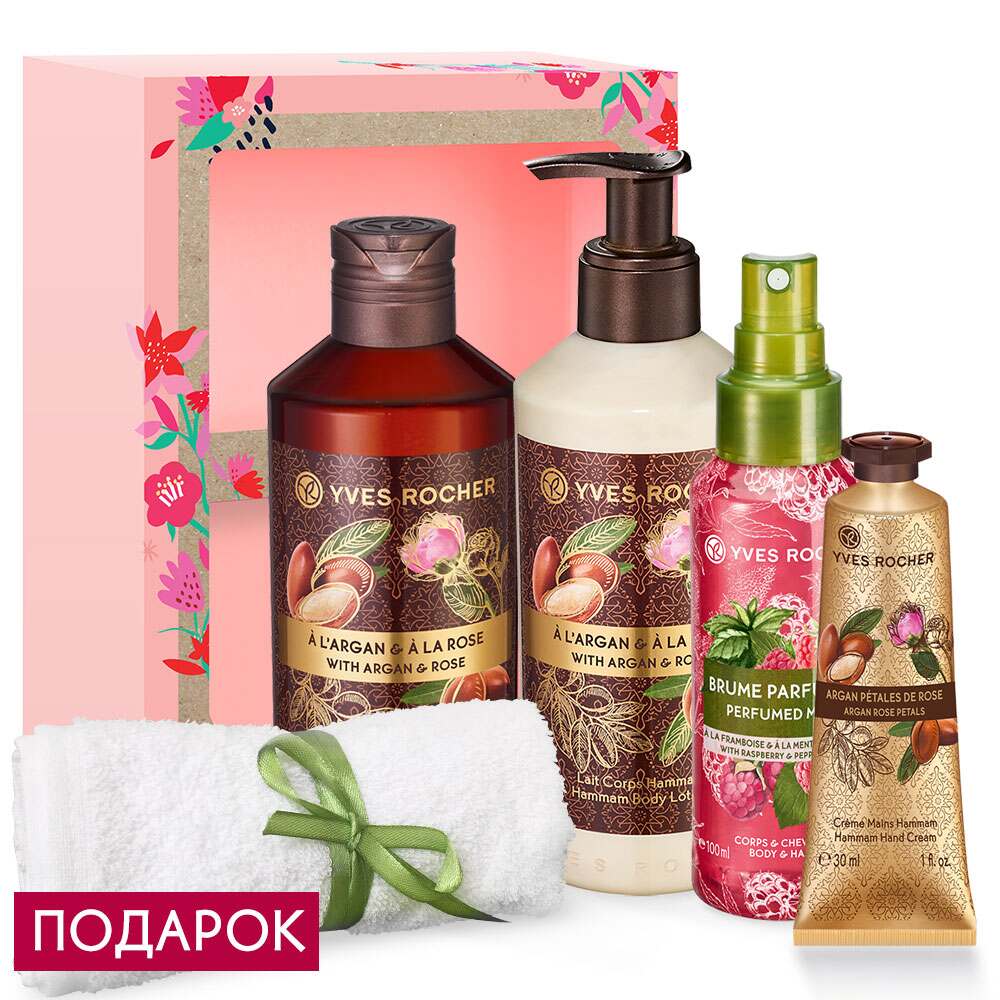 

Набор «Минуты удовольствия»