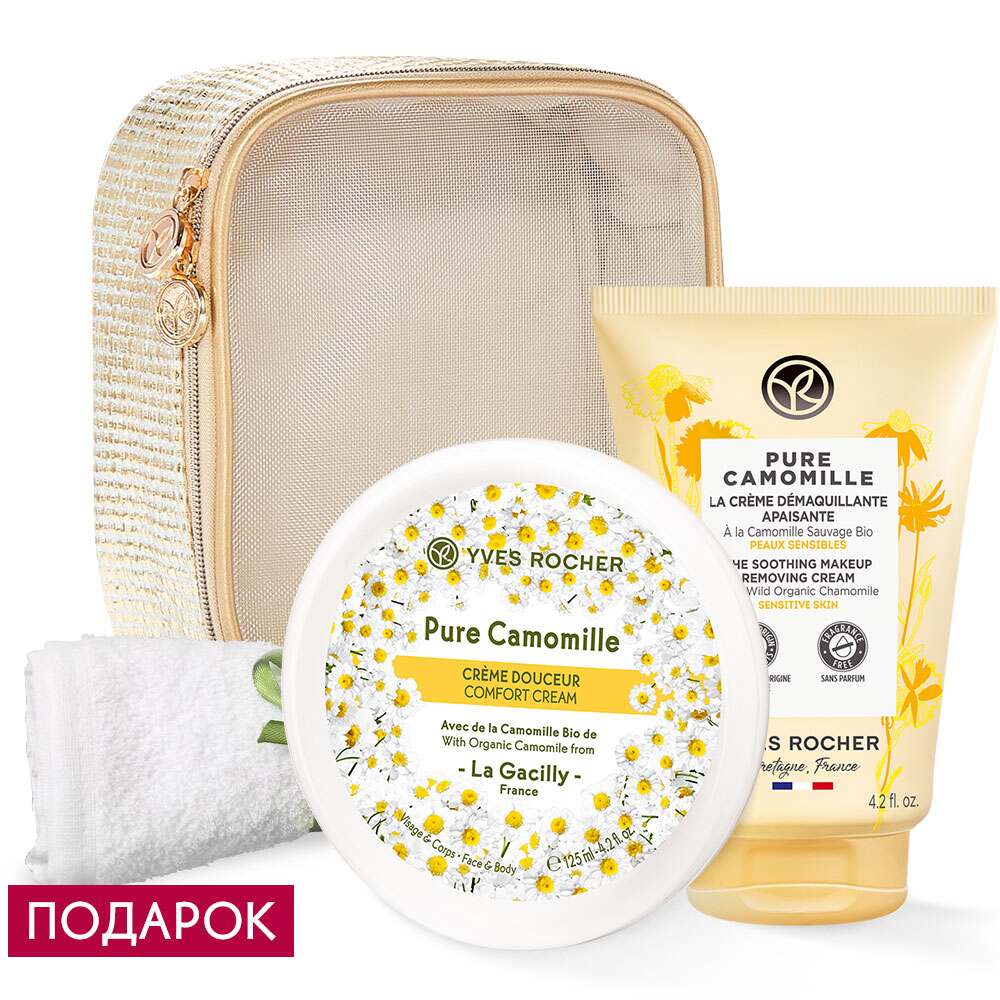 

Дуэт "Pure Camomille"