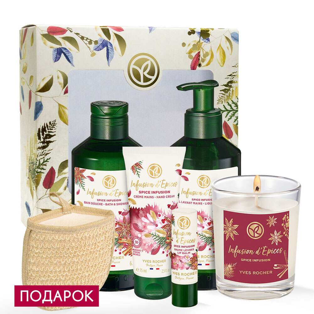 

Набор "Рождественские сказки"