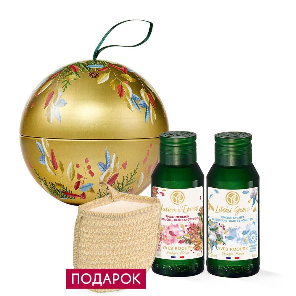 

Набор "Праздничные лакомства"