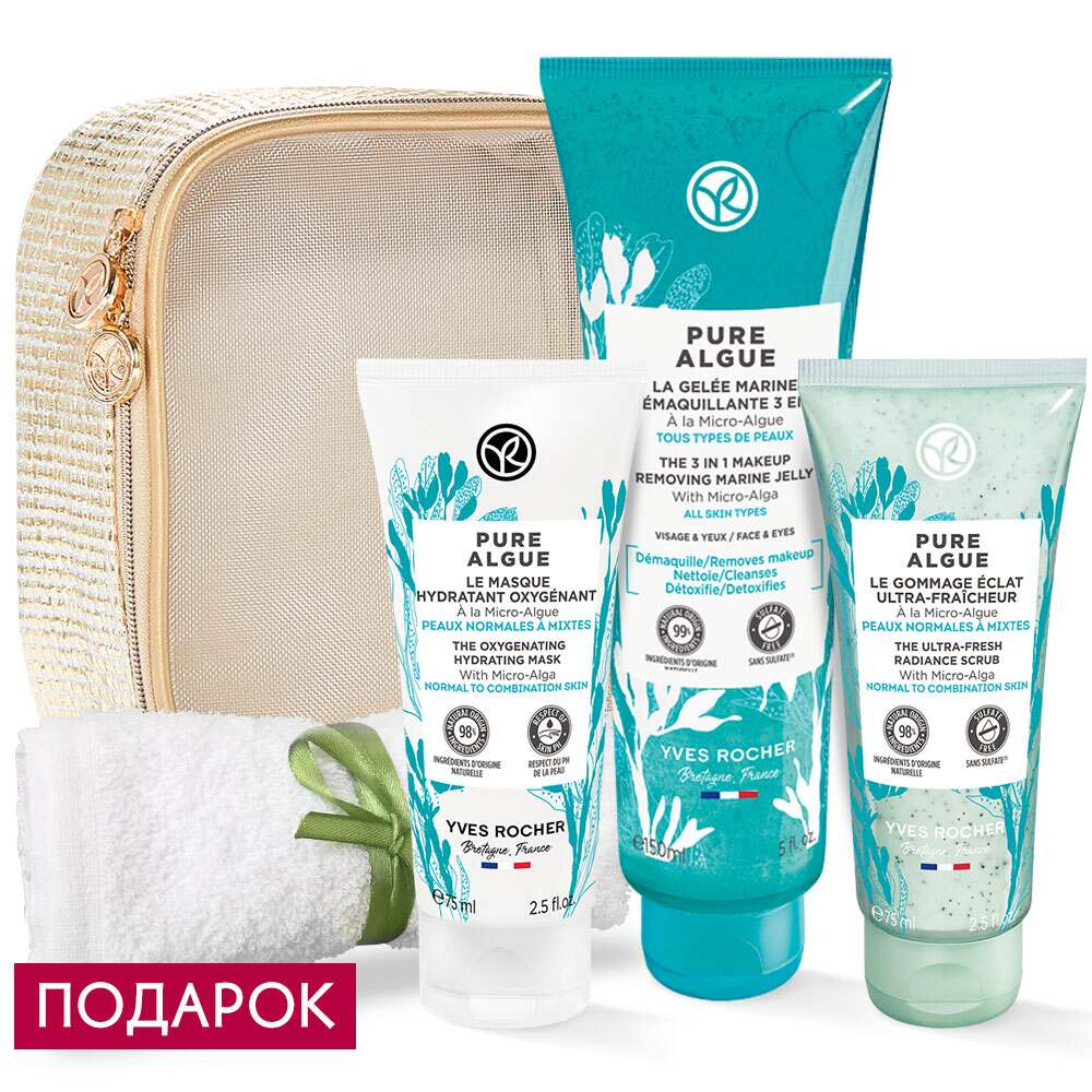 

Набор «Морской берег»