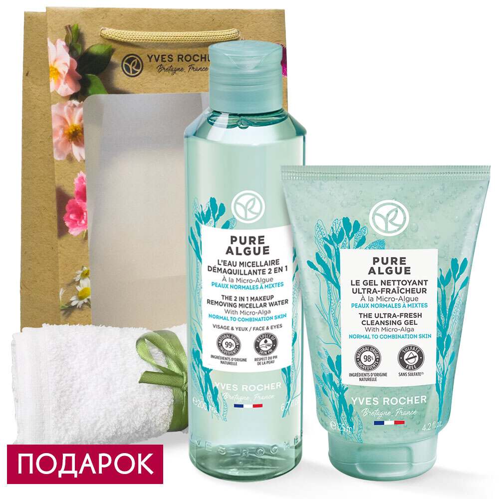 

Дуэт «Сила Микроводорослей»