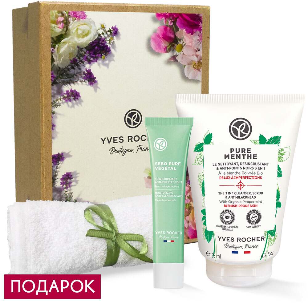 Дуэт «Очищение и увлажнение проблемной кожи» Yves Rocher