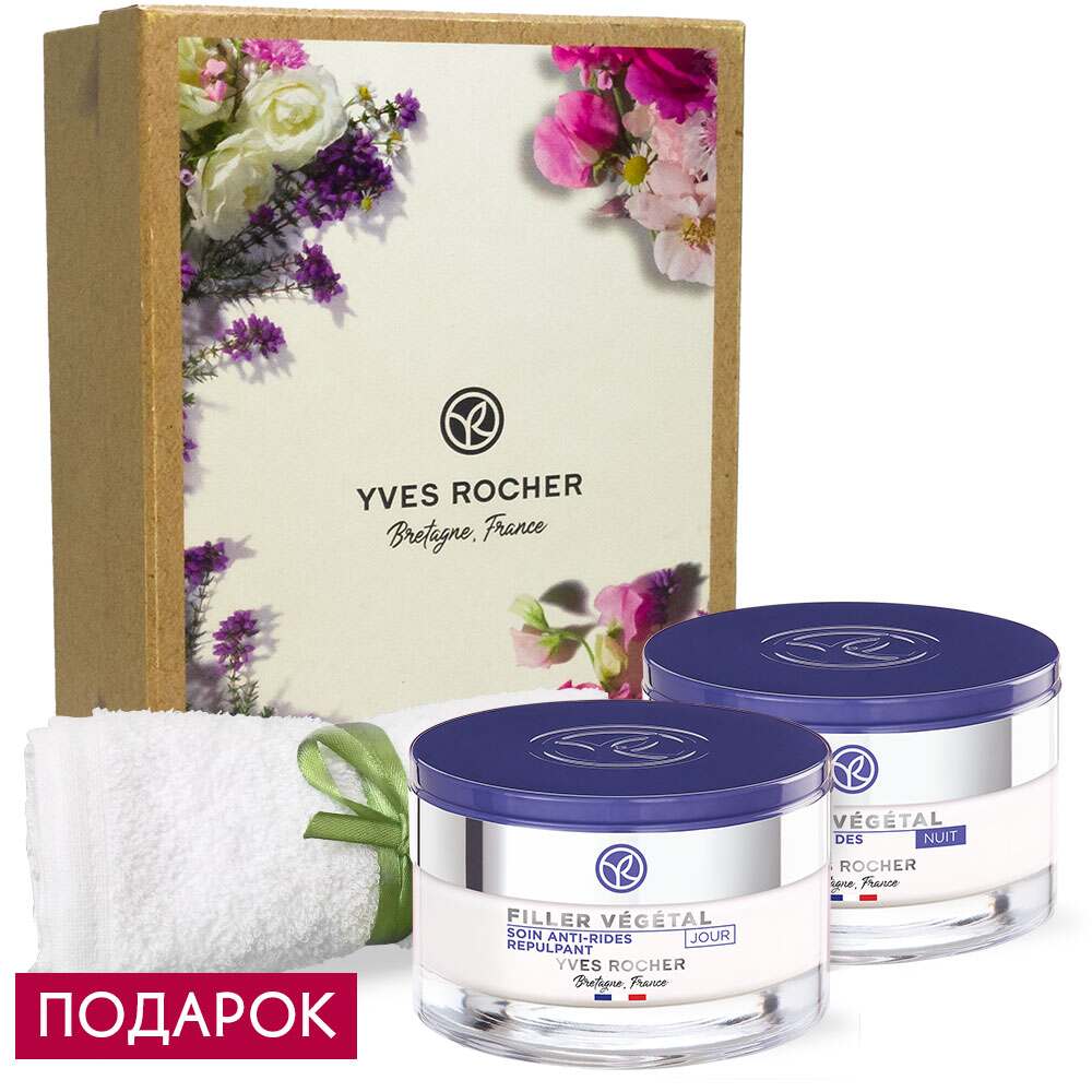 Дуэт «Программа ухода для упругости кожи» Yves Rocher