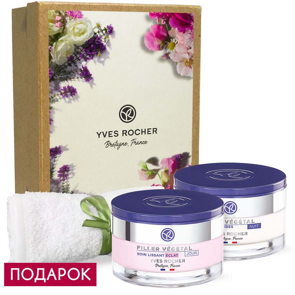 Дуэт «Сияние и упругость кожи лица» Yves Rocher