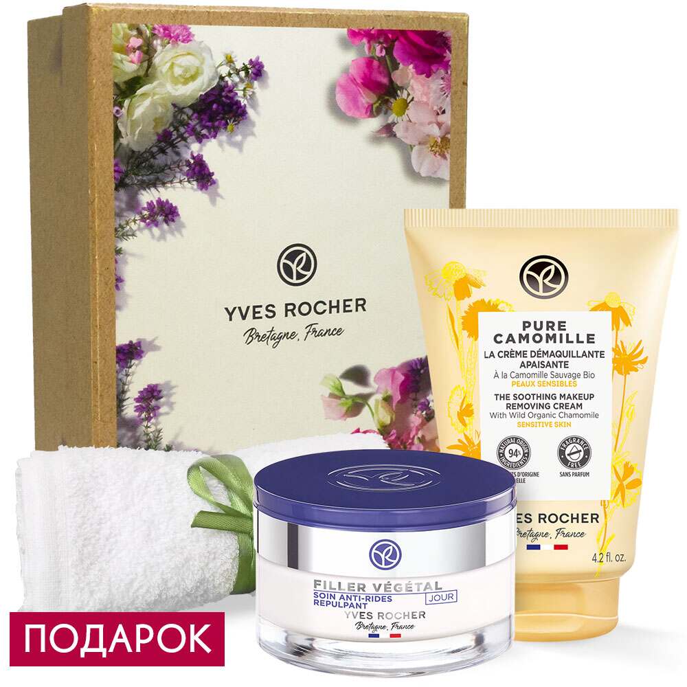 Дуэт «Упругость для чувствительной кожи» Yves Rocher