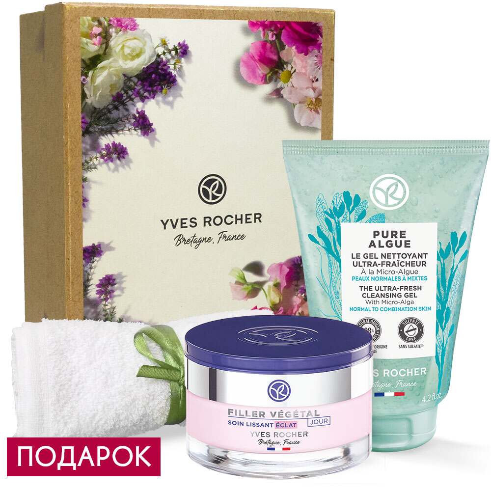 Дуэт «Свежесть и сияние молодости» Yves Rocher