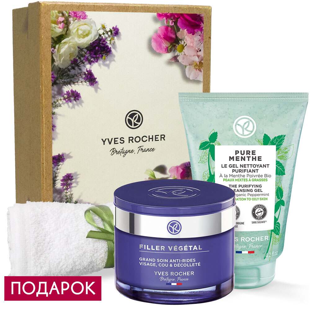 

Дуэт «Очищение и интенсивный уход для упругости»
