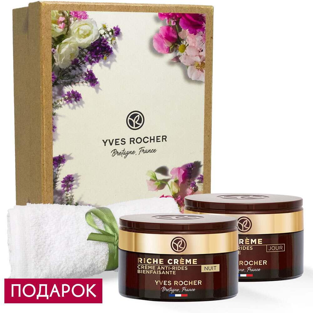 Дуэт «Благотворный уход для молодости кожи» Yves Rocher