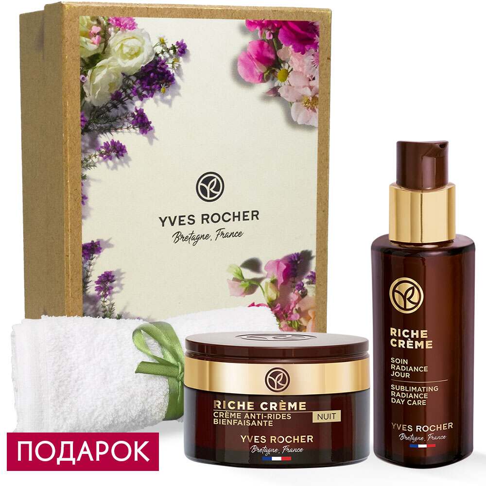 Дуэт «Благотворный уход для сияния кожи» Yves Rocher