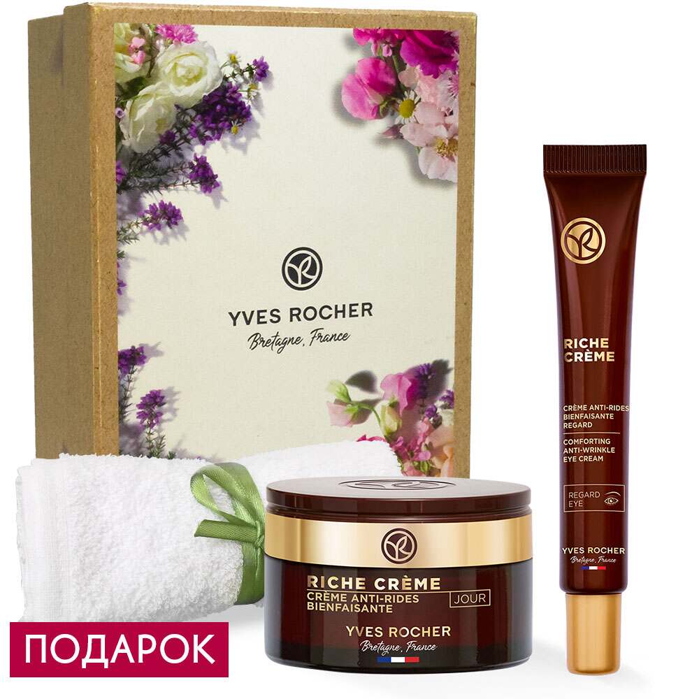 

Дуэт «Утренний ритуал для молодости кожи»