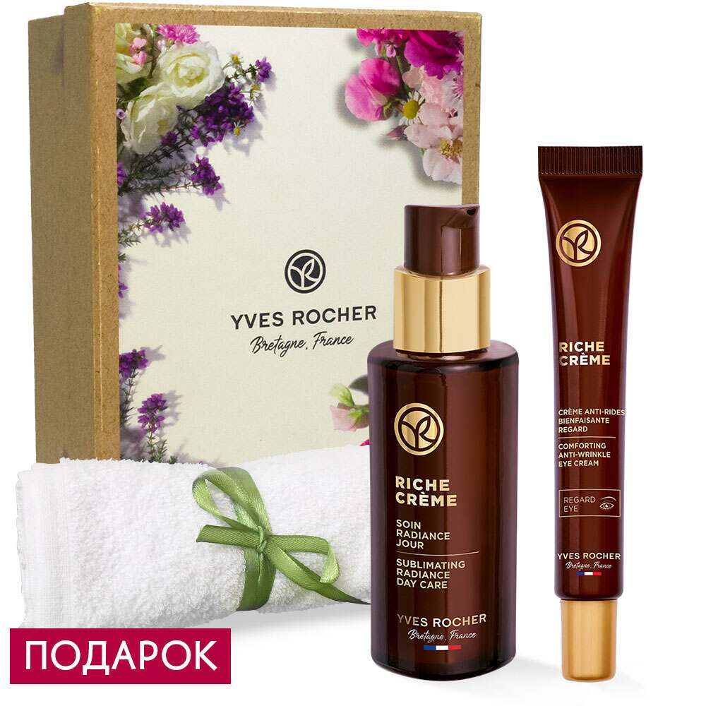 

Дуэт «Утренний ритуал от морщин и для сияния»