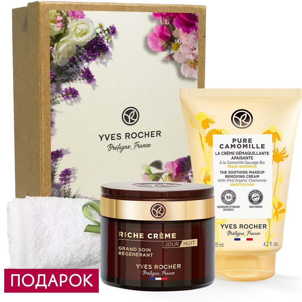 Дуэт «Роскошный питательный и восстанавливающий уход» Yves Rocher