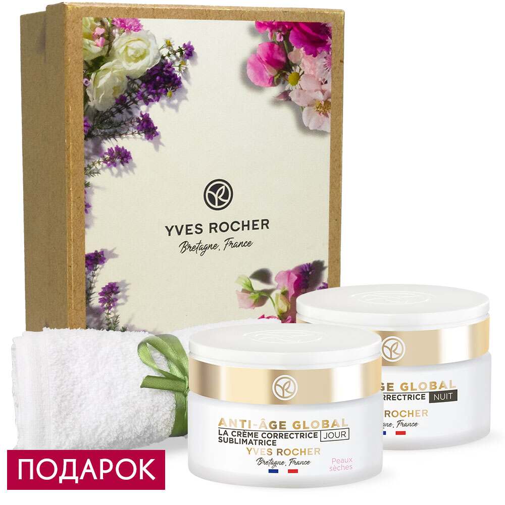 

Дуэт «Коррекция всех признаков старения»