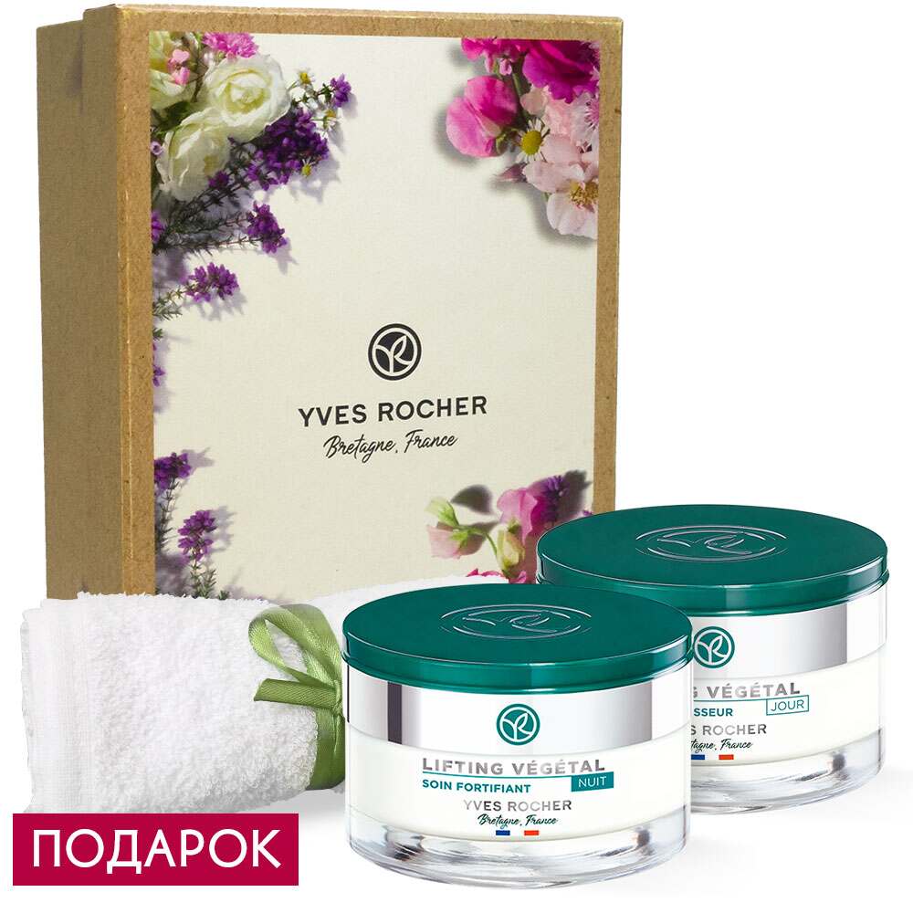 

Дуэт «Программа ухода с лифтинг-эффектом»