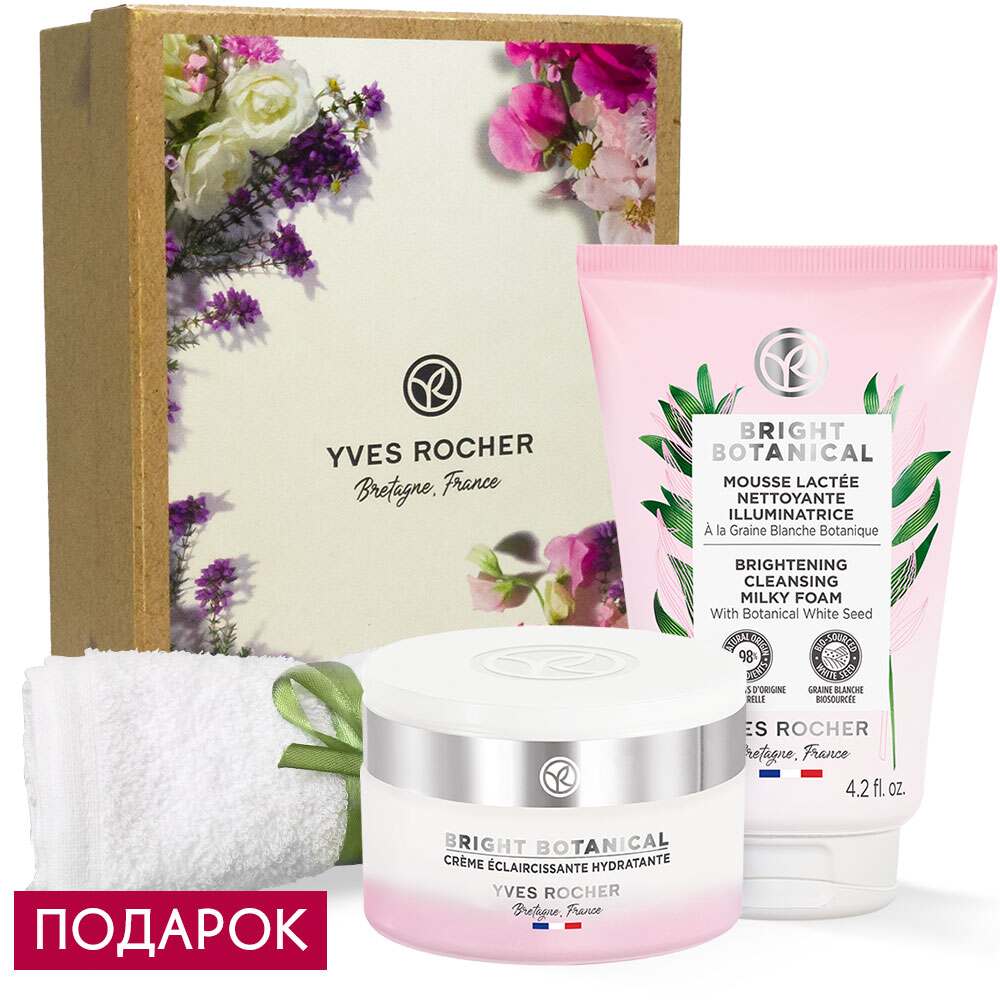 Дуэт Bright Botanical Yves Rocher