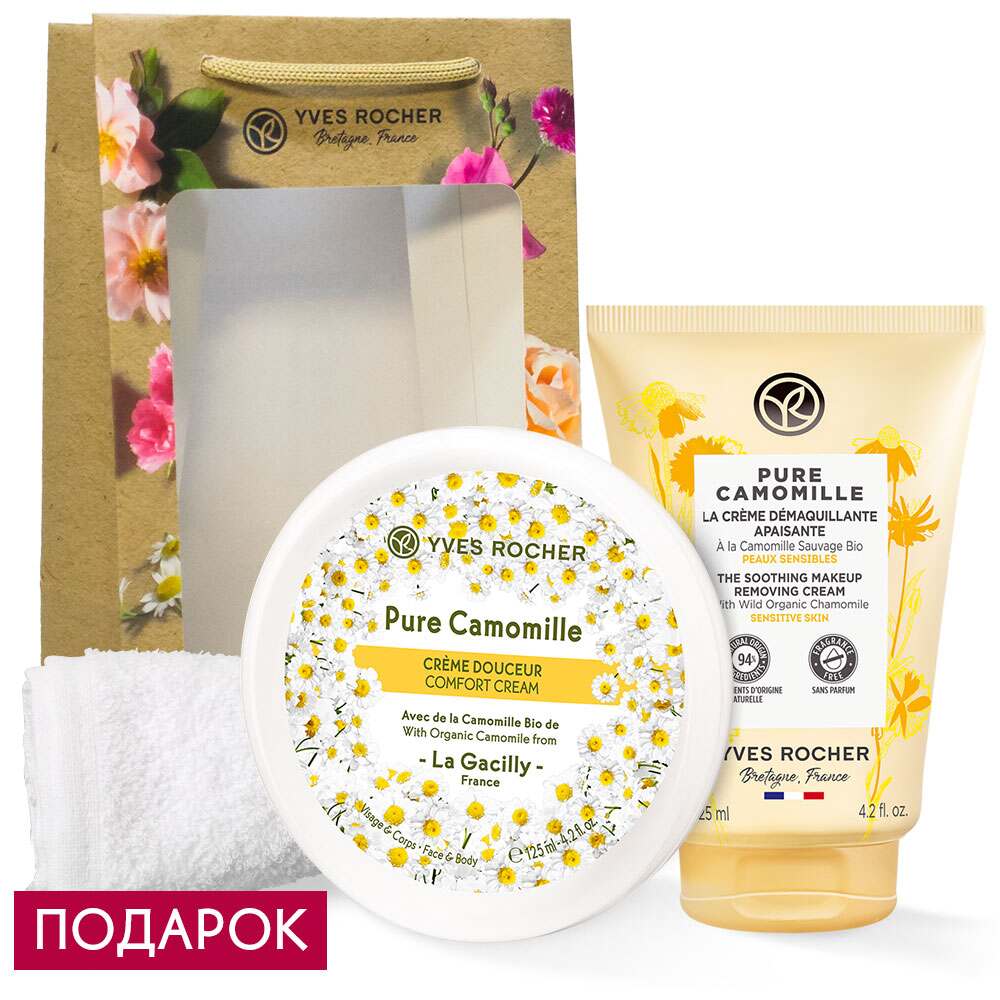 

Дуэт Pure Camomille