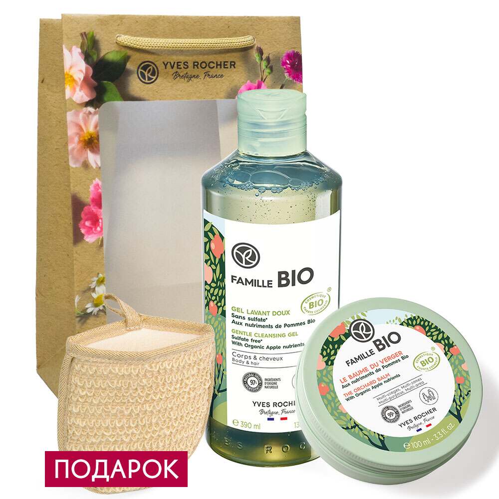 

Набор "Яблоко БИО"